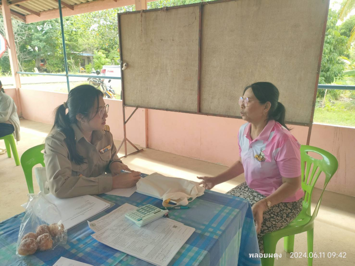 โครงการอนุรักษ์พันธุกรรมพืชตามแนวพระราชดำริสมเด็จพระเทพรัตนราชสุดาฯ สยามบรมราชกุมารี