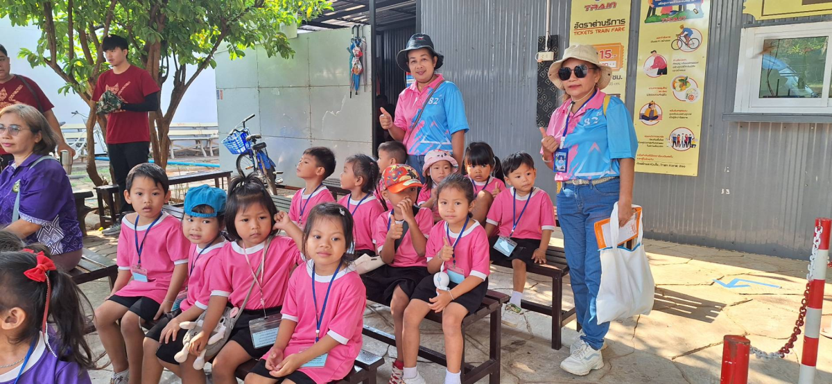 โครงการศึกษาแหล่งเรียนรู้นอกสถานที่ของศูนย์พัฒนาเด็กเล็กสังกัดตำบลอุดมทรัพย์ ปีการศึกษา 2566 ปีงบประมาณ 2567 ณ สวนสัตว์นครราชสีมา