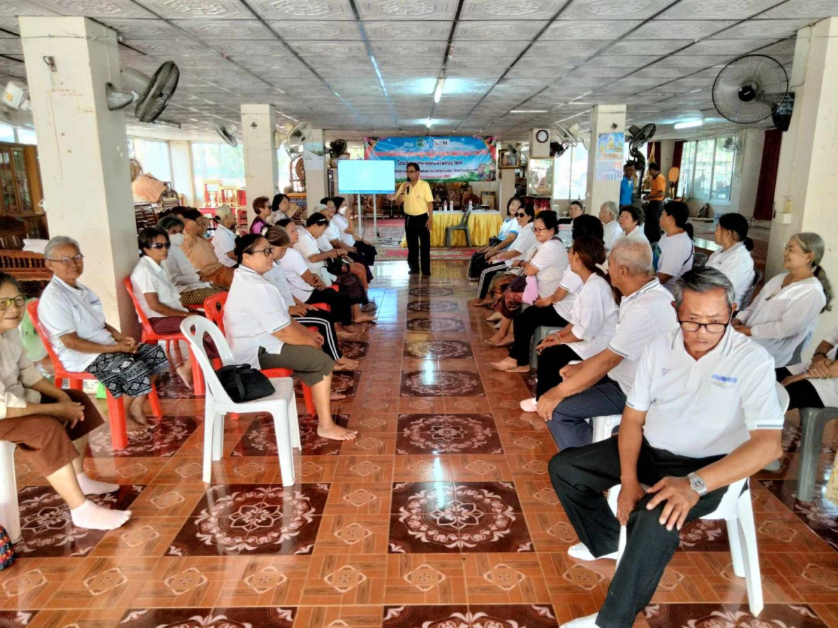 วันที่ 26 กุมภาพันธ์ พ.ศ.2567 กิจกรรมโรงเรียนผู้สูงอายุอุดมทรัพย์บุญวัฒน์ โครงการพัฒนาระบบการดูแลผู้สูงอายุและพัฒนาคุณภาพชีวิต ประจำปีงบประมาณ พ.ศ.2567