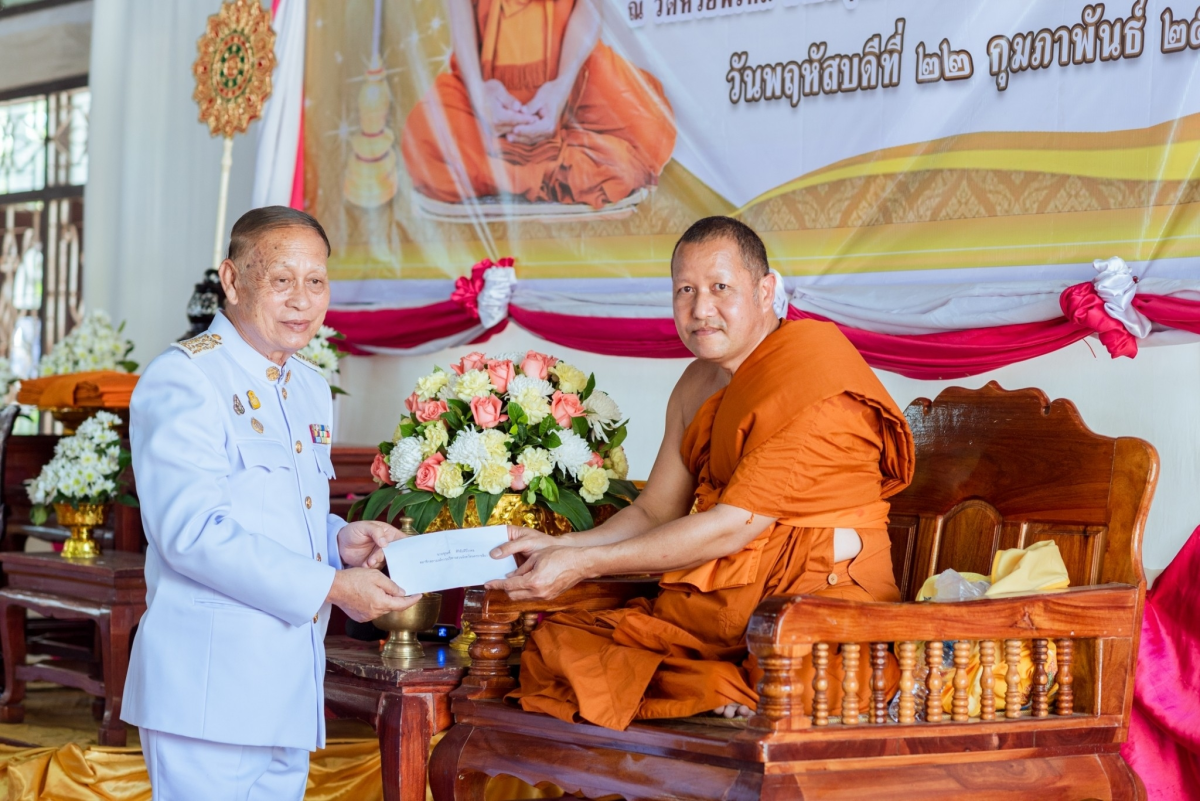 ร่วมพิธีต้อนรับพระครูสัญญาบัตร พัดยศ และผ้าไตร พระราชทาน พระครูอุดมปัญญาวัตร เจ้าคณะตำบลอุดมทรัพย์ เขต 2 เจ้าอาวาสวัดห้วยพรหม (รักษาการเจ้าอาวาสวัดศิริมังคลาราม)