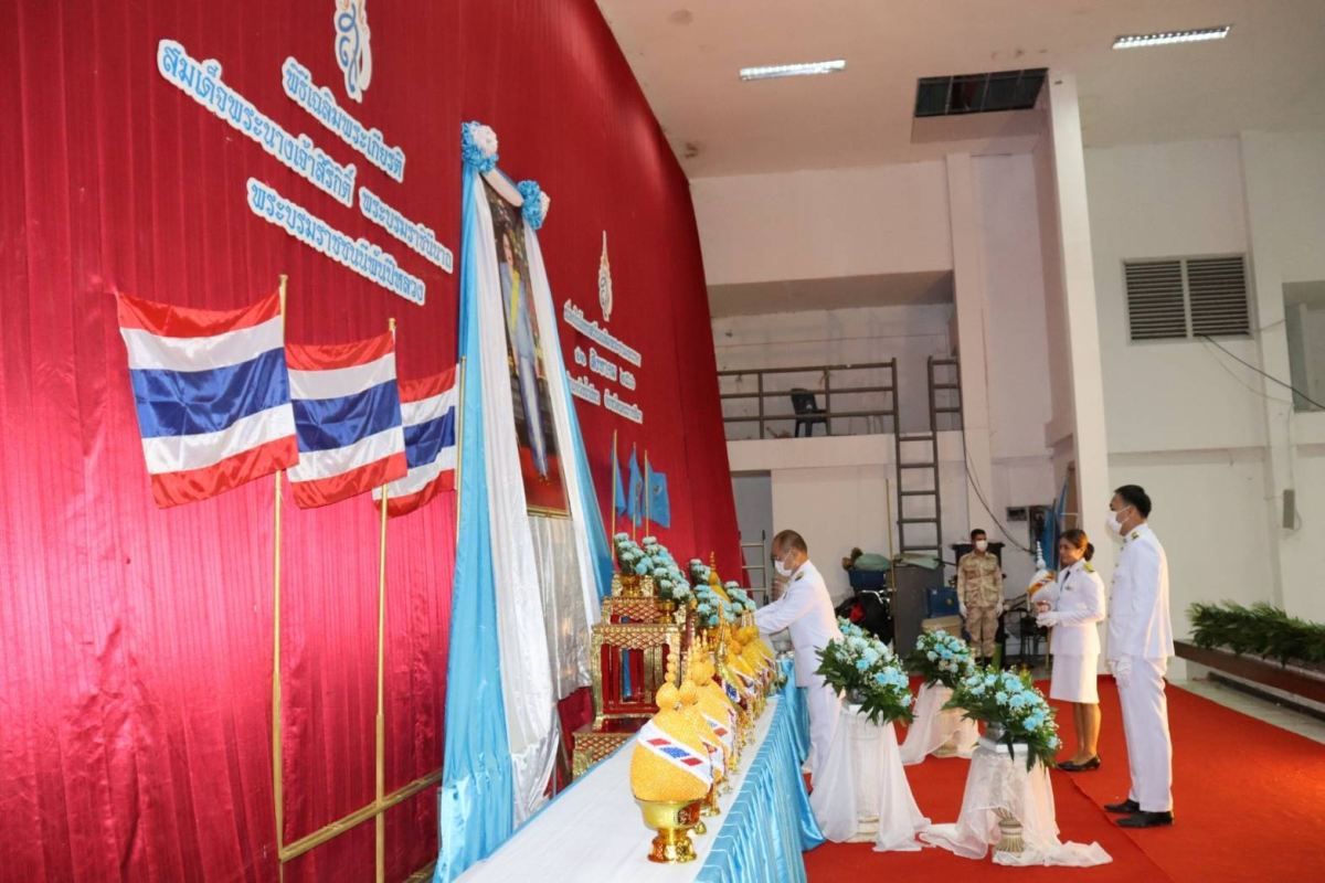 ร่วมกิจกรรมเฉลิมพระเกียรติสมเด็จพระนางเจ้าสิริกิติ์ พระบรมราชินีนาถ พระบรมราชชนนีพันปีหลวง เนื่องในโอกาสมหามงคลเฉลิมพระชนมพรรษา 12 สิงหาคม 2566