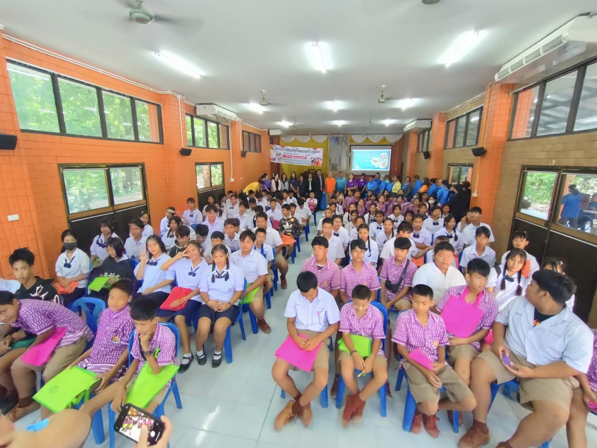 โครงการป้องกันโรคเอดส์ในชุมชน ประจำปีงบประมาณ 2567
