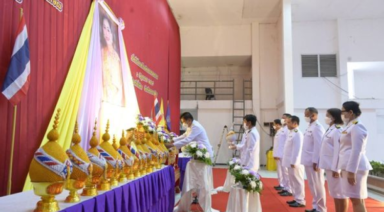 ร่วมกิจกรรมเฉลิมพระเกียรติสมเด็จพระนางเจ้าฯ พระบรมราชินี เนื่องในโอกาสวันเฉลิมพระชนมพรรษา 3 มิถุนายน 2567