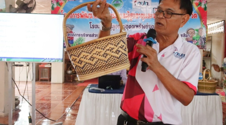 วันที่ 4 เมษายน 2567 กิจกรรมโรงเรียนผู้สูงอายุอุดมทรัพย์บุญวัฒน์ โครงการพัฒนาระบบการดูแลผู้สูงอายุและพัฒนาคุณภาพชีวิต ประจำปีงบประมาณ พ.ศ.2567