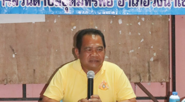 โครงการเวทีประชาคม อบต.อุดมทรัพย์ ประจำปีงบประมาณ พ.ศ.2567 หมู่บ้านหนองโสมง หมู่ที่ 6