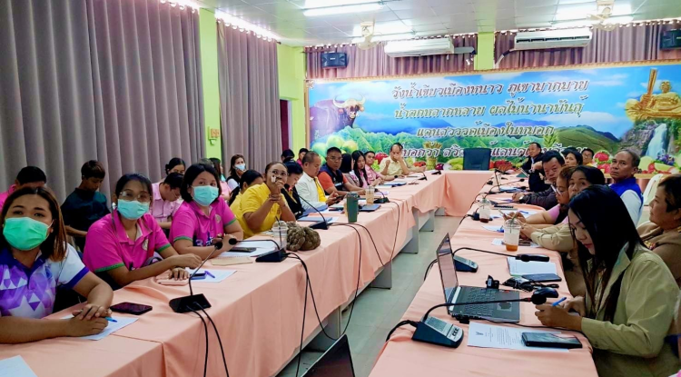 เข้าร่วมประชุมติดตามการดำเนินงานนโยบายรักษาทุกที่ด้วยบัตรประชาชนใบเดียว ณ ห้องประชุมชั้น 2 หอประชุมที่ว่าการอำเภอวังน้ำเขียว 