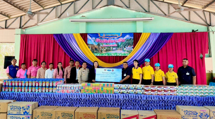 ร่วมกิจกรรมสาธารณกุศล รับมอบอุปกรณ์การเรียนการสอนและน้ำดื่ม โดยสำนักงานพัฒนาภาค 5 หน่วยบัญชาการทหารพัฒนา  ณ โรงเรียนบ้านบะใหญ่