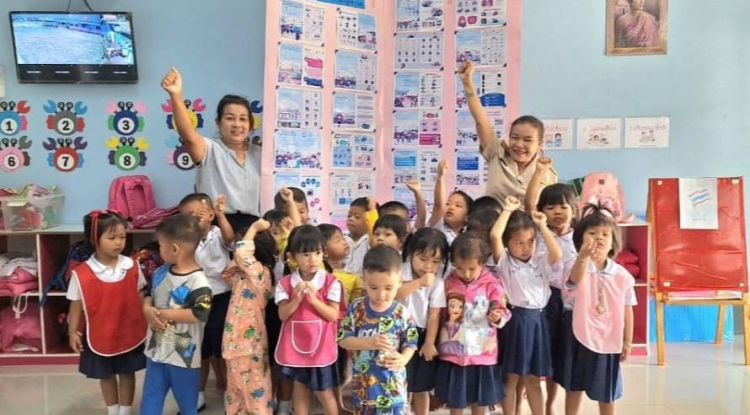 ศูนย์พัฒนาเด็กเล็กในสังกัดองค์การบริหารส่วนตำบลอุดมทรัพย์ จัดกิจกรรมรณรงค์ในสถานศึกษาสัปดาห์ "วันความปลอดภัยของผู้ใช้ถนน"