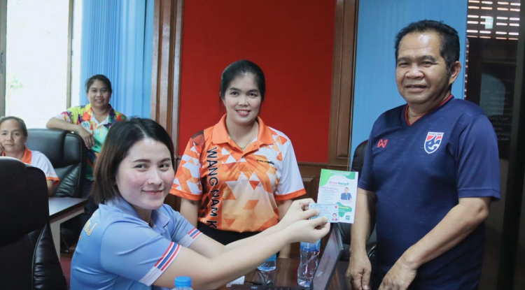 ร่วมลงทะเบียนการยืนยันตัวตน   "30 บาท รักษาทุกที่ ด้วยบัตรประชาชนใบเดียว"