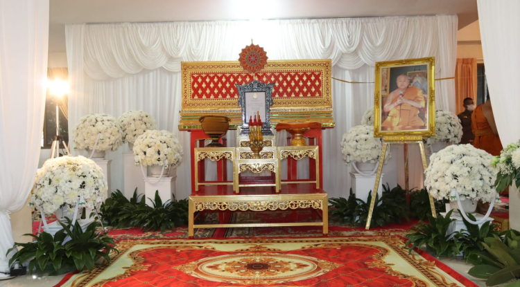 ร่วมพิธีบำเพ็ญกุศลศพพระครูประโชติสังฆกิจ (จำรัส นาคเกษม ) โชติธมฺโม อดีตรองเจ้าคณะอำเภอวังน้ำเขียว/อดีตเจ้าอาวาสวัดศิริมังคลาราม (วัดโนนเหลื่อม)