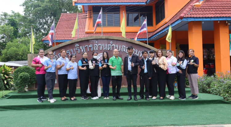 รับการตรวจประเมินตามโครงการโคราชเมืองสะอาดปลอดลูกน้ำยุงลาย ปี พ.ศ.2567 โดยคณะกรรมการควบคุมโรคติดต่อจังหวัดนครราชสีมา