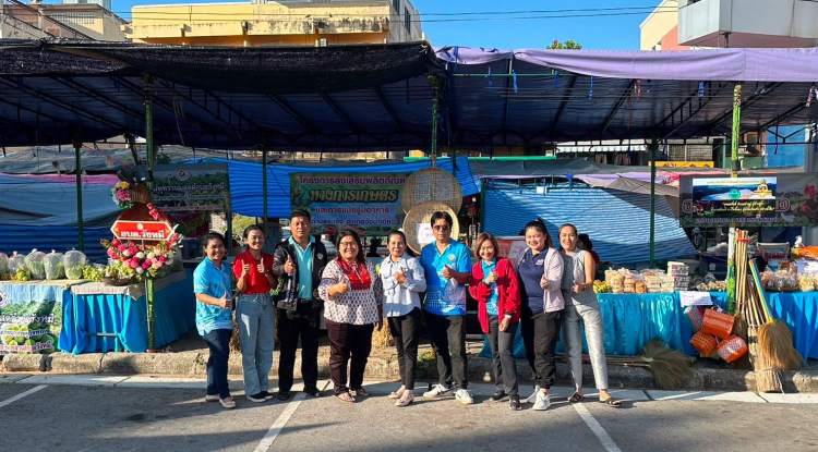 ร่วมจำหน่ายสินค้าและผลิตภัณฑ์ของชุมชน ภายในงานเทศกาล KORAT WINTER FESTIVAL & COUNTDOWN 2024 ณ ลานหน้าศาลากลางจังหวัดนครราชสีมา