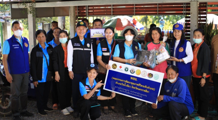 ร่วมมอบถุงยังชีพและเครื่องกันหนาว กิจกรรมปฏิบัติการแก้ไขปัญหาความยากจน และพัฒนาคนทุกช่วงวัยอย่างยั่งยืนตามหลักปรัชญาของเศรษฐกิจพอเพียง ตำบลอุดมทรัพย์ อำเภอวังน้ำเขียว จังหวัดนครราชสีมา