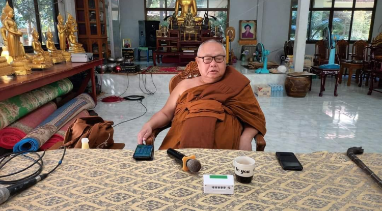 ร่วมต้อนรับคณะจิตแพทย์สถาบันจิตเวชศาสตร์สมเด็จเจ้าพระยา มาศึกษาดูงานการดูแลผู้ป่วยจิตเวชในชุมชนอย่างครบวงจร