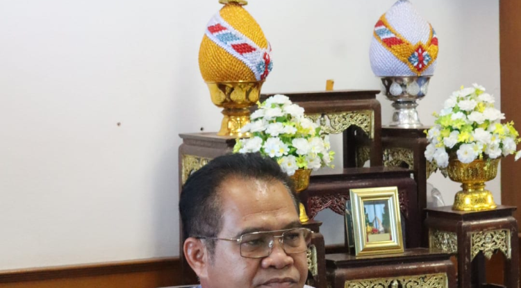 การประชุมกำหนดแนวทางการจัดงานวันเด็กแห่งชาติ ประจำปี 2567 งานวันเด็ก