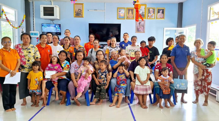 การประชุมผู้ปกครองศูนย์พัฒนาเด็กเล็กในสังกัดองค์การบริหารส่วนตำบลอุดมทรัพย์ จำนวน 4 ศูนย์