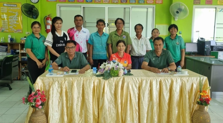 การประชุมคณะกรรมการศูนย์พัฒนาเด็กเล็กในสังกัดองค์การบริหารส่วนตำบลอุดมทรัพย์  จำนวน 4 ศูนย์