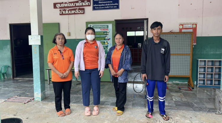 ฉีดพ่นน้ำยาฆ่าเชื้อโรคบริเวณภายในและภายนอกศูนย์พัฒนาเด็กเล็กบ้านโนนเหลื่อม สังกัดองค์การบริหารส่วนตำบลอุดมทรัพย์ อำเภอวังน้ำเขียว จังหวัดนครราชสีมา 