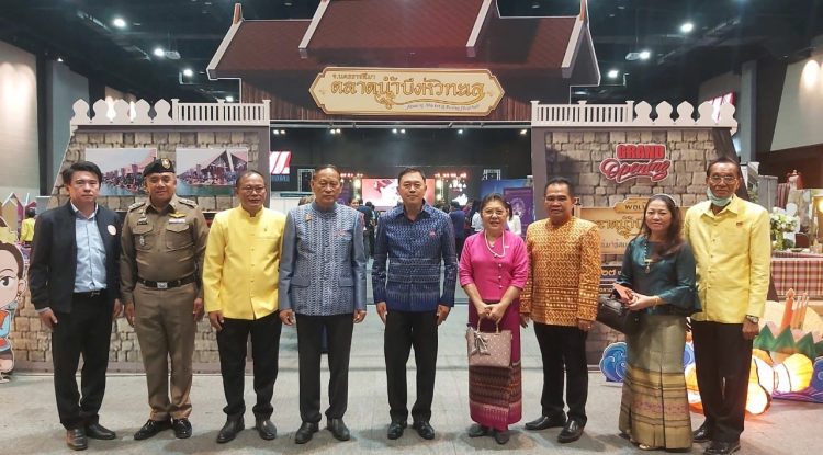 รับรางวัลเกียรติบัตร "โคราช ๕๕๕ ปี คนดีศรีวัฒนธรรม Soft Power @Korat" เนื่องในโอกาสสมโภชเมืองนครราชสีมา ครบรอบ ๕๕๕ ปี ประเภทส่งเสริม สนับสนุน การขับเคลื่อนงานศิลปวัฒนธรรมของท้องถิ่น (เครือข่ายวัฒนธรรม)