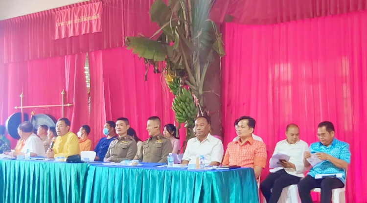 ร่วมประชุมหัวหน้าส่วนราชการประจำเดือนพฤศจิกายน พ.ศ.2566 และ ร่วมทอดกฐินสามัคคีอำเภอวังน้ำเขียว ประจำปี 2566 ณ วัดไทยสามัคคี 