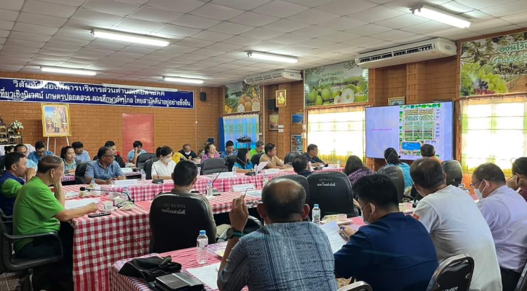 ร่วมประชุมเตรียมการจัดงานเบญจมาศบานในม่านหมอก ครั้งที่ 22 ประจำปีงบประมาณ พ.ศ.2567