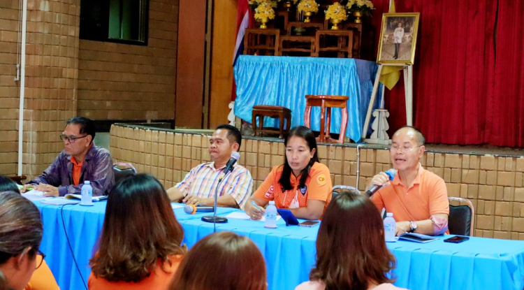 การประชุมคณะผู้บริหาร พนักงานส่วนตำบล ลูกจ้างประจำ พนักงานจ้างสังกัดองค์การบริหารส่วนตำบลอุดมทรัพย์ 