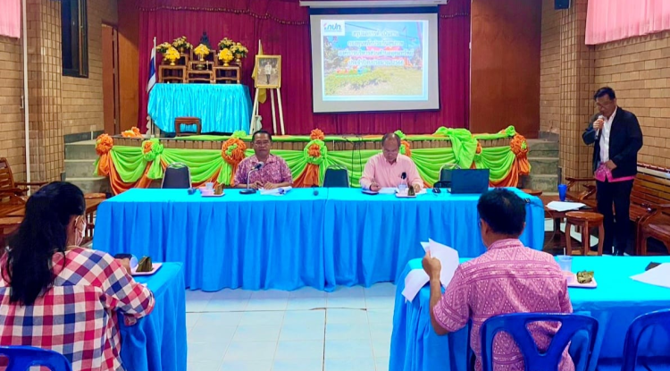 การประชุมสรุปผลการดำเนินงานกองทุนหลักประกันสุขภาพ (กปท.)องค์การบริหารส่วนตำบลอุดมทรัพย์ ประจำปีงบประมาณ 2566