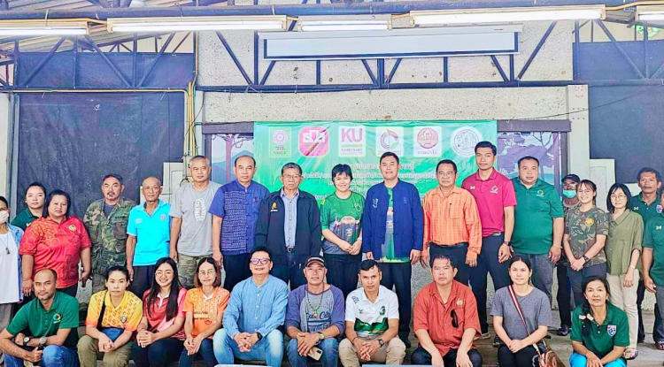  ร่วมกิจกรรมถ่ายทอดองค์ความรู้  "การปลูกไม้มีค่าแบบผสมผสานเพื่อดูดซับก๊าซเรือนกระจกบนพื้นฐานเสริมสร้างนิเวศ ความหลากหลายชีวภาพและเศรษฐกิจชุมชน" ณ สถานีวิจัยและฝึกนิสิตวนศาสตร์วังน้ำเขียว ตำบลอุดมทรัพย์ อำเภอวังน้ำเขียว จังหวัดนครราชสีมา 