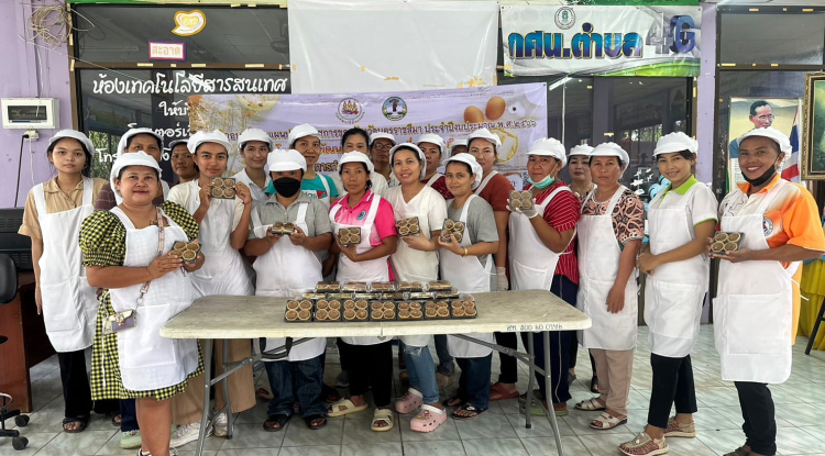 การฝึกอบรมตามแผนปฏิบัติราชการของจังหวัดนครราชสีมา ประจำปีงบประมาณ พ.ศ.2566 ในโครงการพัฒนาด้านการท่องเที่ยวและบริการ หลักสูตร "การทำเบเกอรี่ฟิวชั่น" จำนวน 18 ชั่วโมง