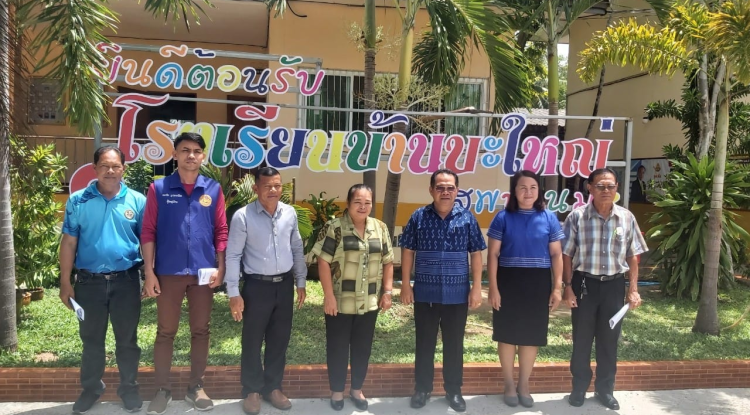 ร่วมประชุมคณะกรรมการสถานศึกษา โรงเรียนบ้านบะใหญ่