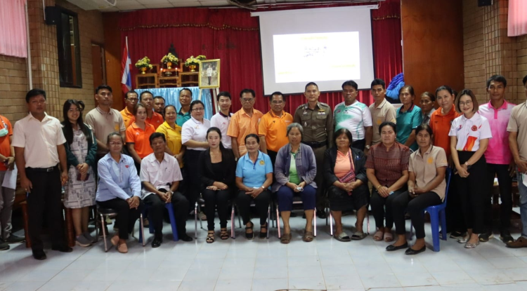 ดำเนินการจัดทำแผนพัฒนาการจัดการแหล่งท่องเที่ยวชุมชนเชิงบูรณาการอย่างยั่งยืน โดยการมีส่วนร่วมของชุมชนและองค์กรปกครองส่วนท้องถิ่น ในเขตพื้นที่ตำบลอุดมทรัพย์ อำเภอวังน้ำเขียว จังหวัดนครราชสีมา