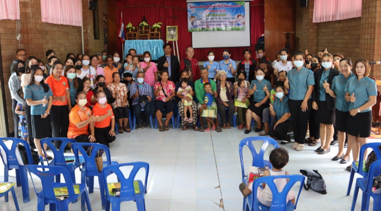 โครงการเด็กปฐมวัยสุขอนามัยดี มีพัฒนาการสมวัย ปีงบประมาณ 2566