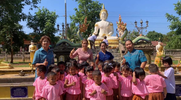 กิจกรรมวันวิสาขบูชา ศูนย์พัฒนาเด็กเล็ก ในสังกัด อบต.อุดมทรัพย์