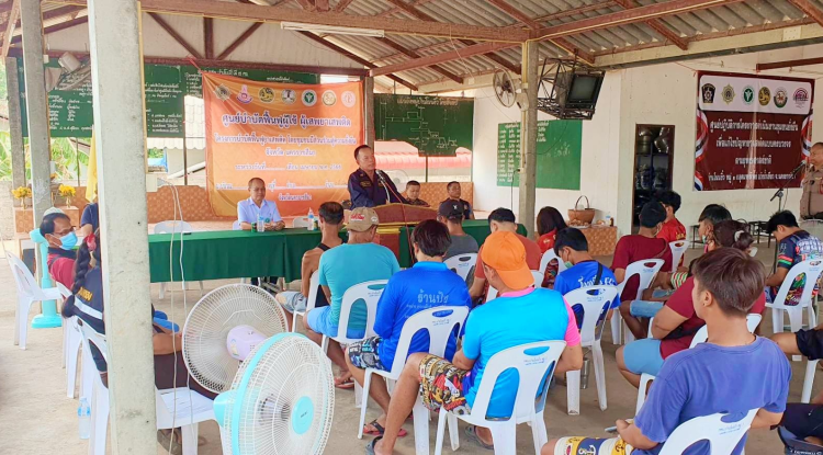 ร่วมเปิดโครงการบำบัดฟื้นฟูยาเสพติดโดยชุมชนมีส่วนร่วมสู่ความยั่งยืน จังหวัดนครราชสีมา และลงนามในบันทึกข้อตกลงให้ความร่วมมือ โครงการดำเนินงานชุมชนยั่งยืน เพื่อแก้ไขปัญหายาเสพติดแบบครบวงจร ตามยุทธศาสตร์ชาติ โดยสถานีตำรวจภูธรอุดมทรัพย์ ณ ศาลาประชาคมบ้านโนนงิ้ว 