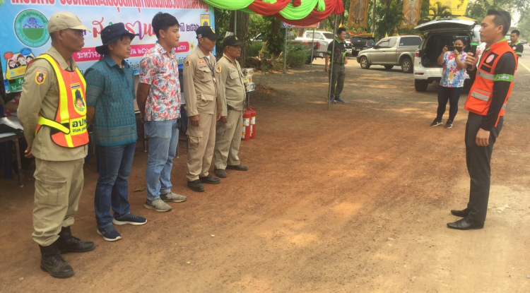 องค์การบริหารส่วนจังหวัดนครราชสีมา เข้าตรวจเยี่ยมจุดบริการประชาชนของ อบต.อุดมทรัพย์ ตามโครงการป้องกันและลดอุบัติเหตุทางถนนในช่วงเทศกาลสำคัญ เทศกาลสงกรานต์ประจำปี2566