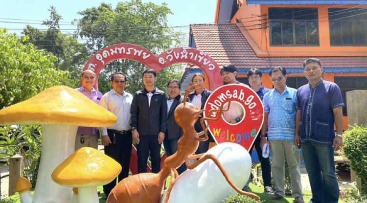 ประชุมโครงการจัดการแหล่งท่องเที่ยวเชิงบูรณาการอย่างยั่งยืน