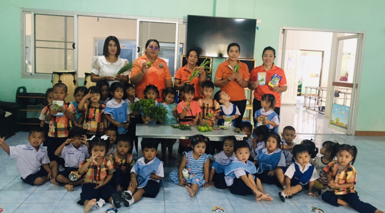 กิจกรรม "หนูน้อยปลูกผักสวนครัว เพื่อสร้างความมั่นคงทางอาหาร"