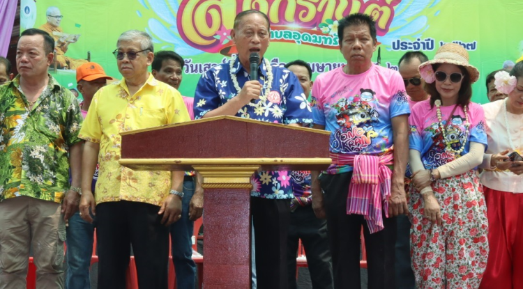 โครงการจัดงานสืบสานประเพณีสงกรานต์ ประจำปี 2567 ณ วัดศิริมังคลาราม (โนนเหลื่อม)