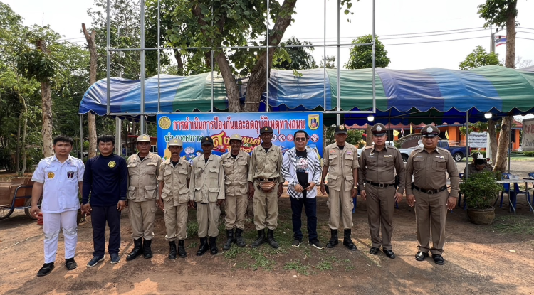 ประธานเปิดศูนย์ช่วยเหลือประชาชน การดำเนินการป้องกันและลดอุบัติเหตุทางถนน ช่วงเทศกาลสงกรานต์ ปี 2567 ระหว่างวันที่ 11-17 เมษายน 2567 "ขับขี่ปลอดภัย เมืองไทยไร้อุบัติเหตุ"