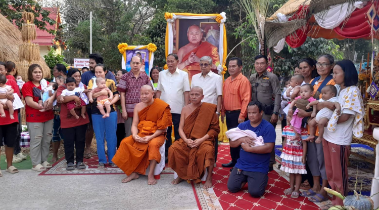 ร่วมงานโครงการขอขมาบูชาพระแม่โพสพและการรับขวัญผู้มีบุญมาเกิดใหม่ (สู่ขวัญข้าวตำบลอุดมทรัพย์) ณ วัดศิริมังคลาราม (วัดโนนเหลื่อม)