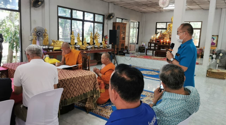 ร่วมประชุมแลกเปลี่ยนเรียนรู้การดำเนินงานดูแลผู้ป่วยจิตเวชในชุมชน ณ วัดห้วยพรหม