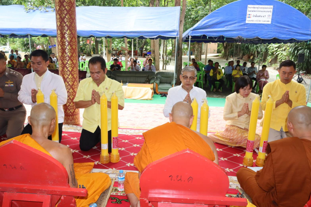 โครงการจัดงานสืบสานประเพณีแห่เทียนพรรษาและถวายเทียนพรรษา ประจำปี 2567
