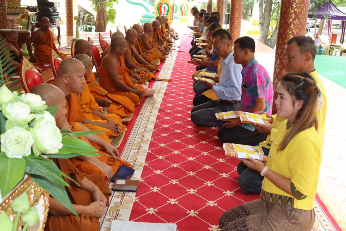 โครงการจัดงานสืบสานประเพณีแห่เทียนพรรษาและถวายเทียนพรรษา ประจำปี 2567