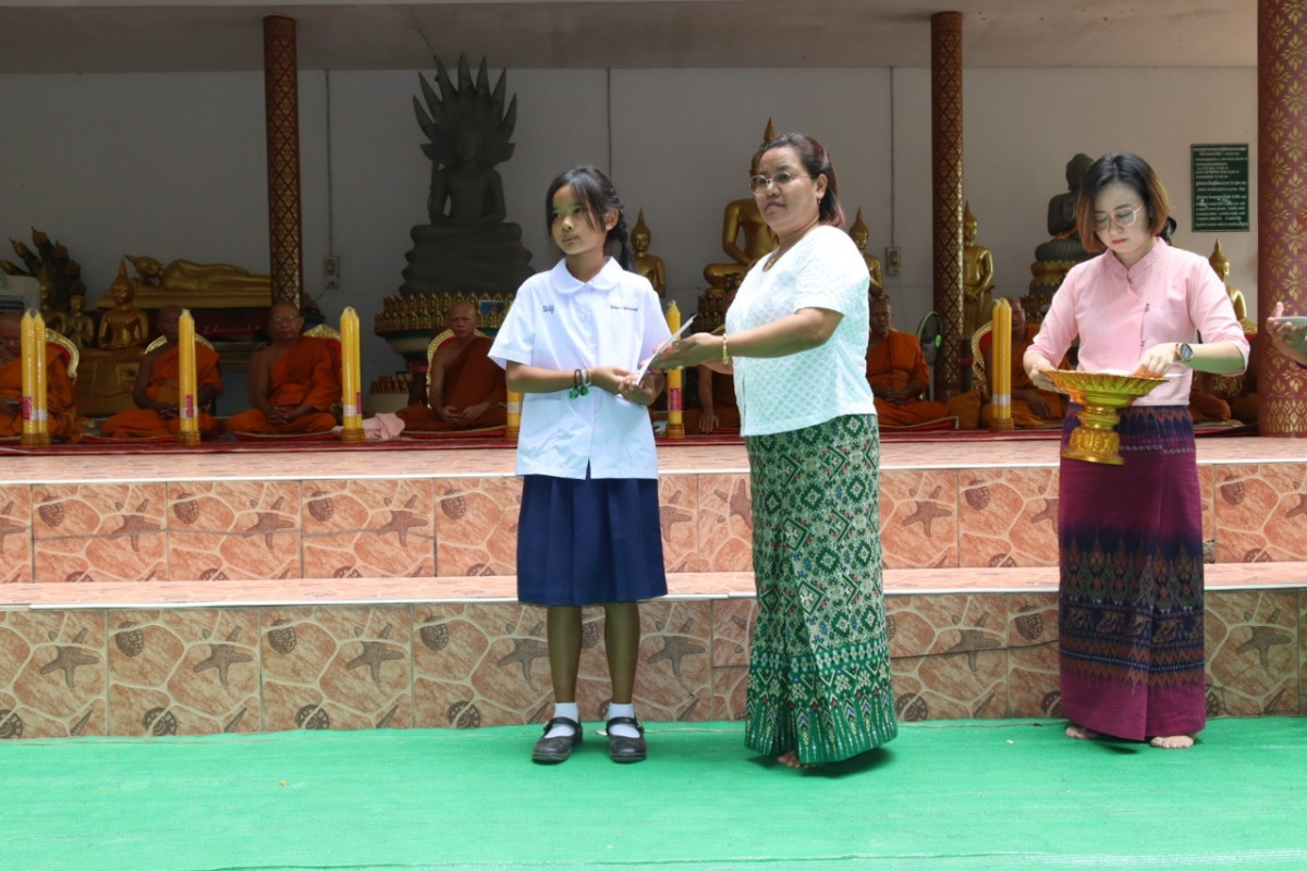 โครงการจัดงานสืบสานประเพณีแห่เทียนพรรษาและถวายเทียนพรรษา ประจำปี 2567