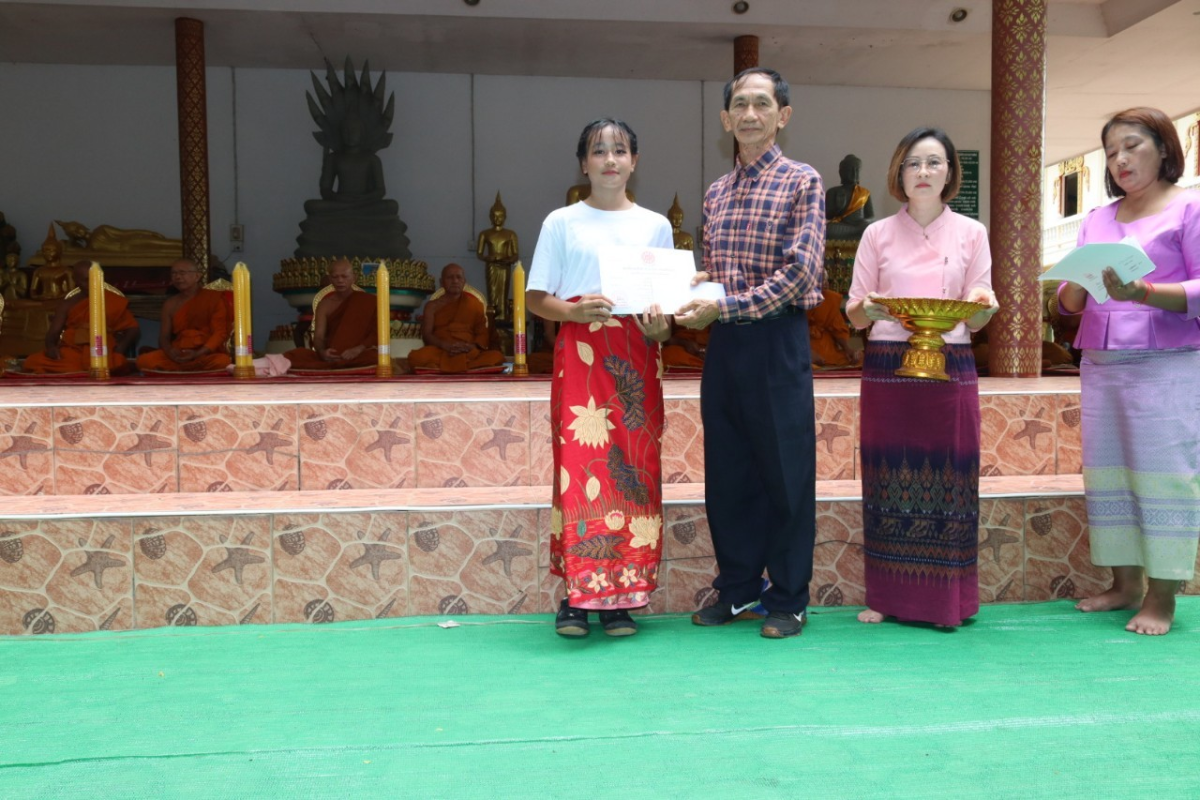 โครงการจัดงานสืบสานประเพณีแห่เทียนพรรษาและถวายเทียนพรรษา ประจำปี 2567