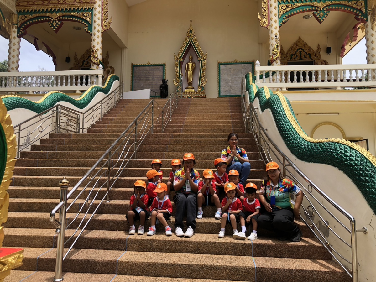 กิจกรรมศึกษานอกสถานที่ โครงการส่งเสริมทักษะการเรียนรู้เสริมสร้างคุณธรรมจริยธรรม ปีการศึกษา 2567 โดยศูนย์พัฒนาเด็กเล็กในสังกัด