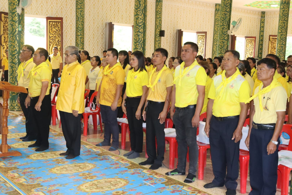 โครงการวัด ประชา รัฐ สร้างสุข ระยะ 5 ปี (พ.ศ. 2566 - 2570) ตำบลอุดมทรัพย์ อำเภอวังน้ำเขียว จังหวัดนครราชสีมา กิจกรรม "รวมพลังสัปปายะสู่วัดด้วยวิธี ๕ส" (Big Cleaning Day) เพื่อเฉลิมพระเกียรติและถวายเป็นพระราชกุศลฯ พระบาทสมเด็จพระเจ้าอยู่หัว เนื่องในโอกาสมหามงคลวันเฉลิมพระชนมพรรษา 6 รอบ 28 กรกฎาคม 2567