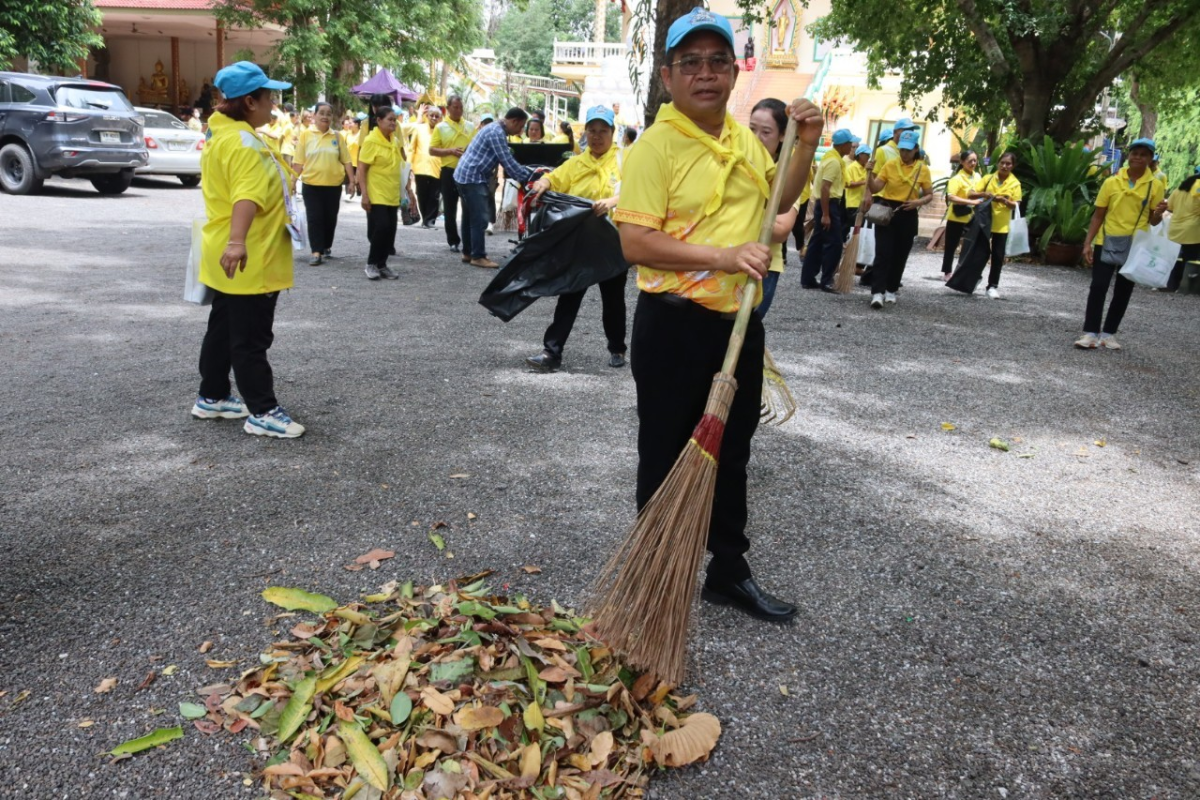 โครงการวัด ประชา รัฐ สร้างสุข ระยะ 5 ปี (พ.ศ. 2566 - 2570) ตำบลอุดมทรัพย์ อำเภอวังน้ำเขียว จังหวัดนครราชสีมา กิจกรรม "รวมพลังสัปปายะสู่วัดด้วยวิธี ๕ส" (Big Cleaning Day) เพื่อเฉลิมพระเกียรติและถวายเป็นพระราชกุศลฯ พระบาทสมเด็จพระเจ้าอยู่หัว เนื่องในโอกาสมหามงคลวันเฉลิมพระชนมพรรษา 6 รอบ 28 กรกฎาคม 2567