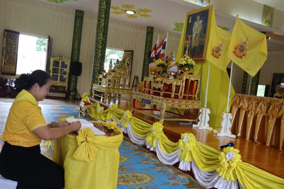 โครงการวัด ประชา รัฐ สร้างสุข ระยะ 5 ปี (พ.ศ. 2566 - 2570) ตำบลอุดมทรัพย์ อำเภอวังน้ำเขียว จังหวัดนครราชสีมา กิจกรรม "รวมพลังสัปปายะสู่วัดด้วยวิธี ๕ส" (Big Cleaning Day) เพื่อเฉลิมพระเกียรติและถวายเป็นพระราชกุศลฯ พระบาทสมเด็จพระเจ้าอยู่หัว เนื่องในโอกาสมหามงคลวันเฉลิมพระชนมพรรษา 6 รอบ 28 กรกฎาคม 2567