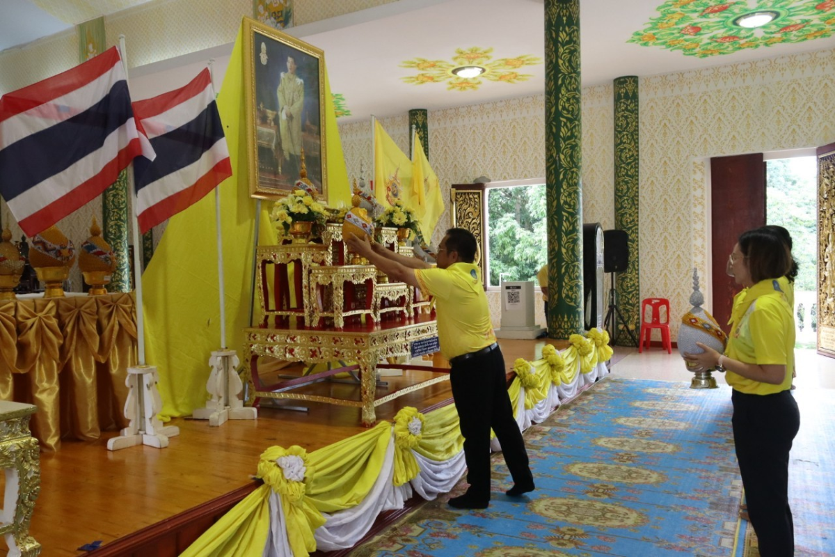 โครงการวัด ประชา รัฐ สร้างสุข ระยะ 5 ปี (พ.ศ. 2566 - 2570) ตำบลอุดมทรัพย์ อำเภอวังน้ำเขียว จังหวัดนครราชสีมา กิจกรรม "รวมพลังสัปปายะสู่วัดด้วยวิธี ๕ส" (Big Cleaning Day) เพื่อเฉลิมพระเกียรติและถวายเป็นพระราชกุศลฯ พระบาทสมเด็จพระเจ้าอยู่หัว เนื่องในโอกาสมหามงคลวันเฉลิมพระชนมพรรษา 6 รอบ 28 กรกฎาคม 2567